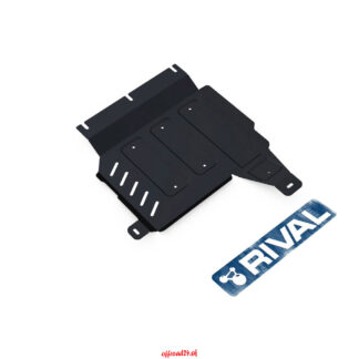 Rival Aluminium Skid plate (transfer case) Nissan Navara D40, D23 NP300